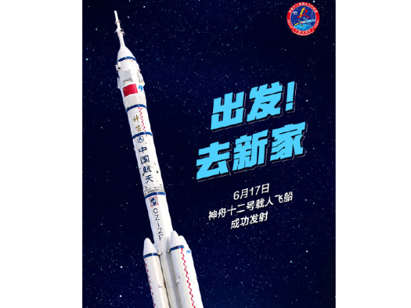 中國(guó)科技力量不斷攀升，智能視頻監(jiān)控系統(tǒng)助力安全