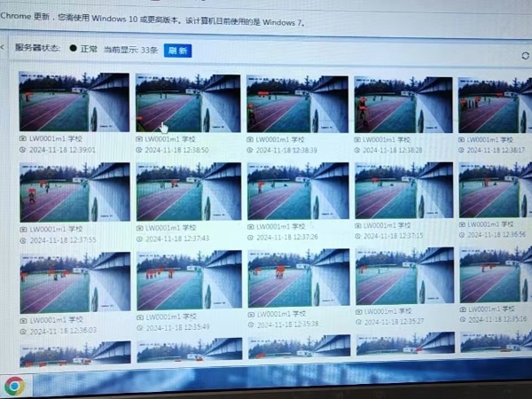 西安一學(xué)校傳統(tǒng)監(jiān)控系統(tǒng)進(jìn)行智能化改造，全面守護(hù)學(xué)生安全