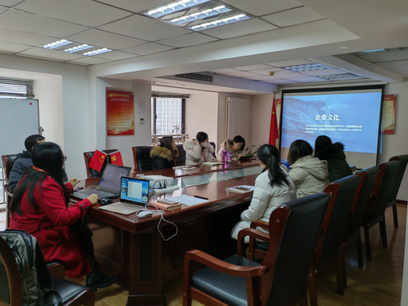 陜西鑫安安防新年第一課，讓企業(yè)文化深植于心