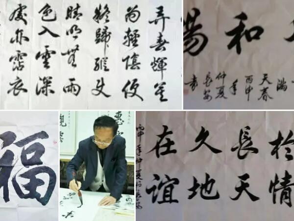 書法大家袁喜林老師蒞臨陜西鑫安安防潑墨揮毫，獻(xiàn)上新春祝福