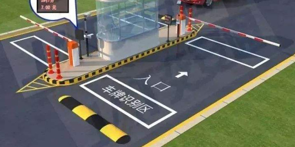 車牌識(shí)別系統(tǒng)