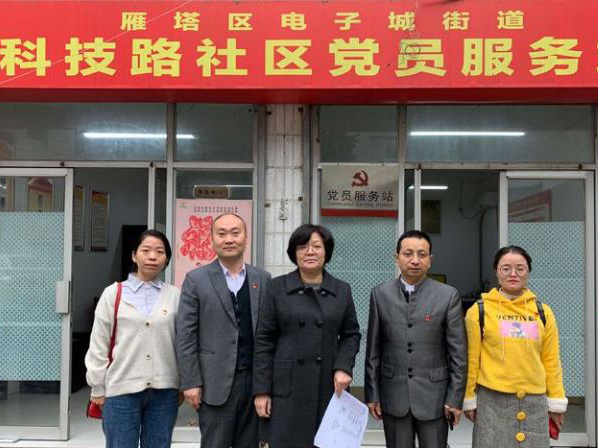 紅色鑫安|第七次全國人口普查，鑫安安防在行動