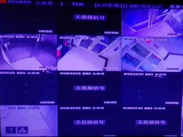 視頻監(jiān)控畫面看不到了怎么辦？監(jiān)控定期維保趕快安排起來！