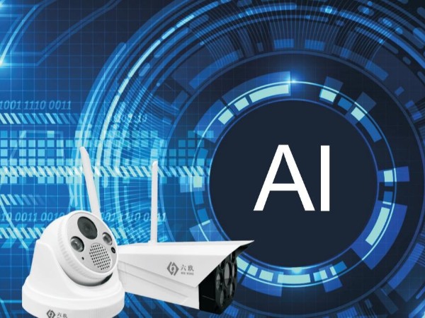 一鍵報警，實時監(jiān)控，AI智能視頻聯(lián)網(wǎng)報警系統(tǒng)讓你安心無憂！