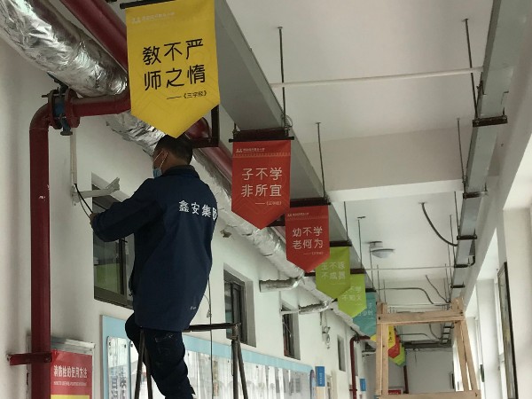 學校監(jiān)控系統(tǒng)維保服務怎么保證工程質(zhì)量？陜西鑫安安防這么說